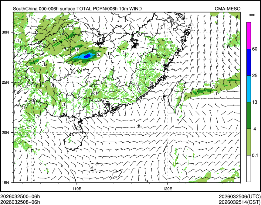 03/25 08时 +006小时