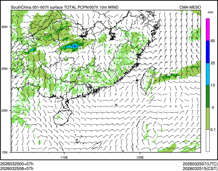 03/25 08时 +007小时