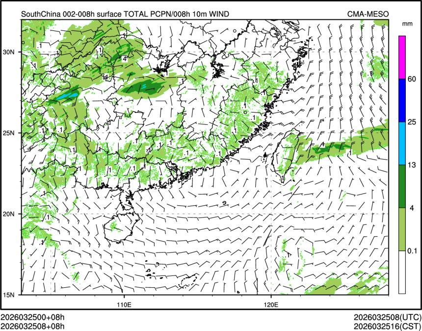 03/25 08时 +008小时