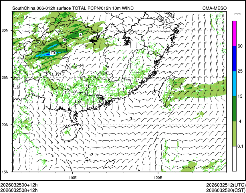 03/25 08时 +012小时