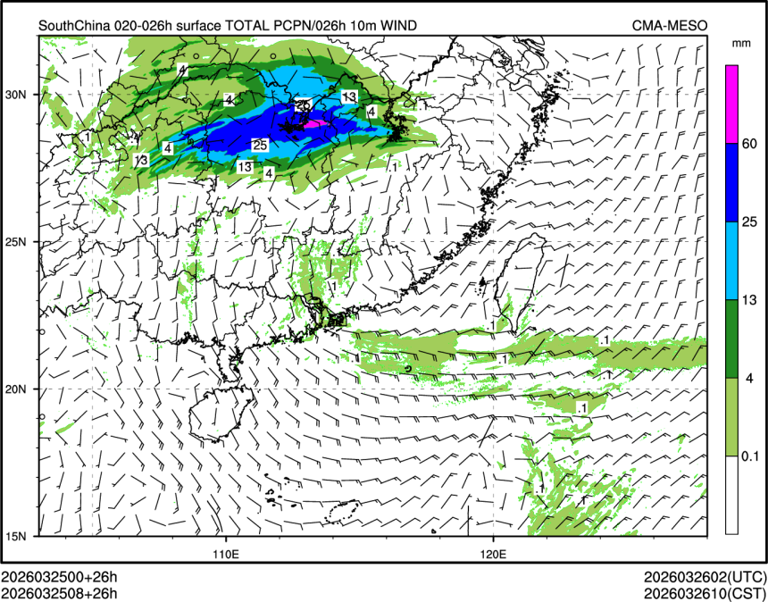 03/25 08时 +026小时