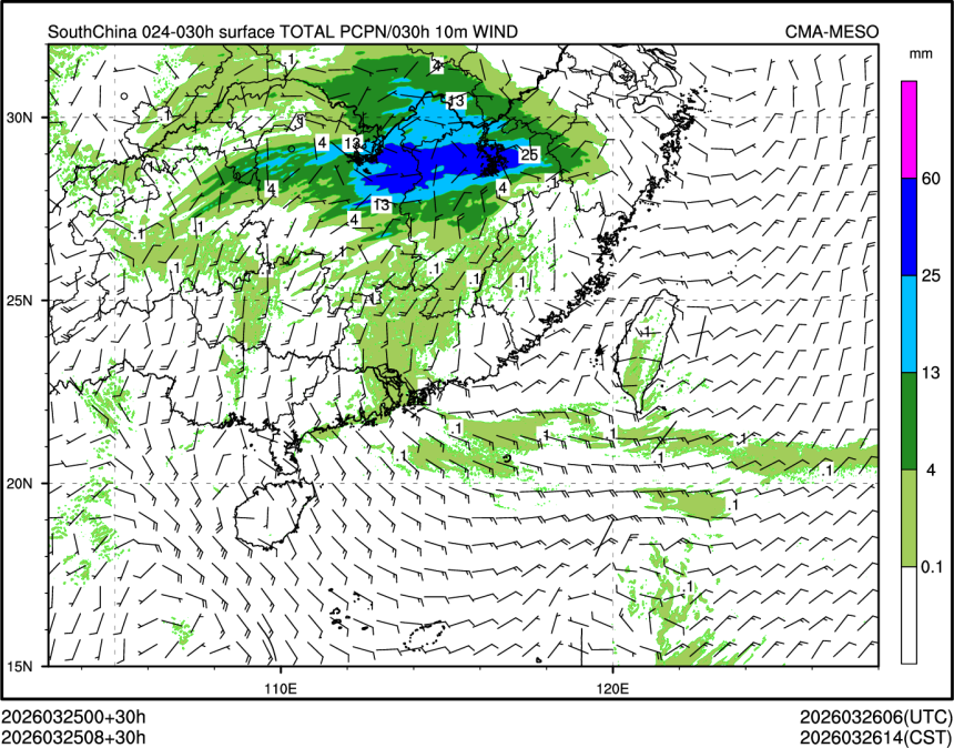 03/25 08时 +030小时