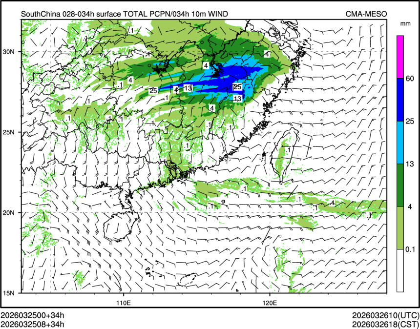 03/25 08时 +034小时