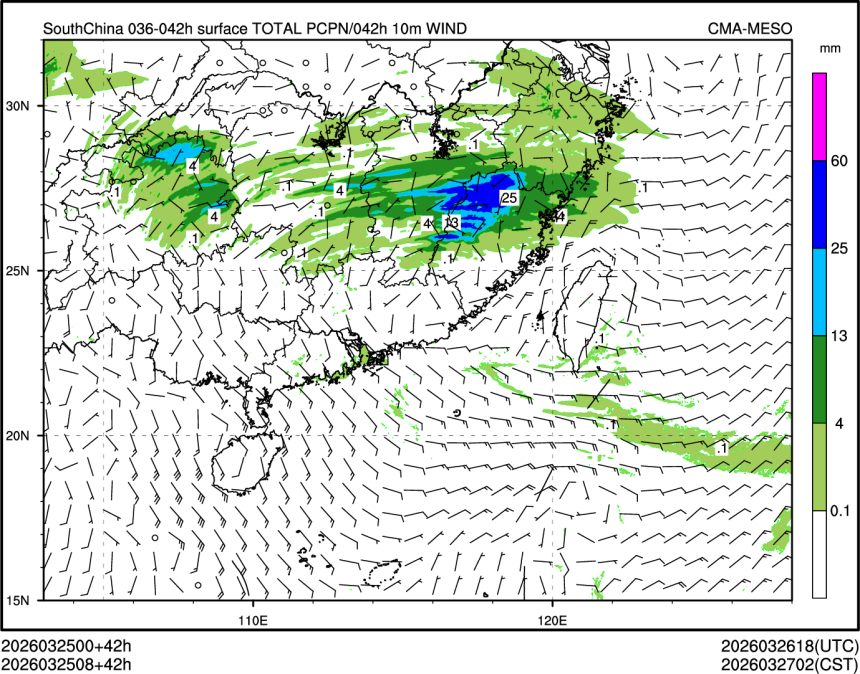 03/25 08时 +042小时