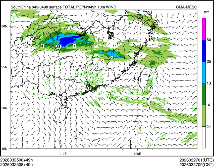 03/25 08时 +049小时