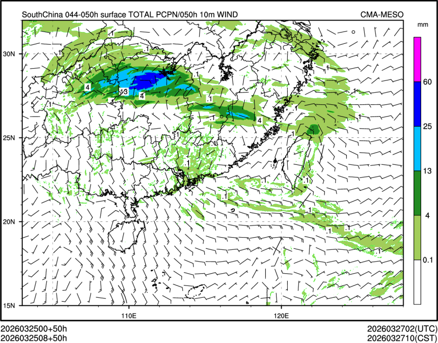 03/25 08时 +050小时