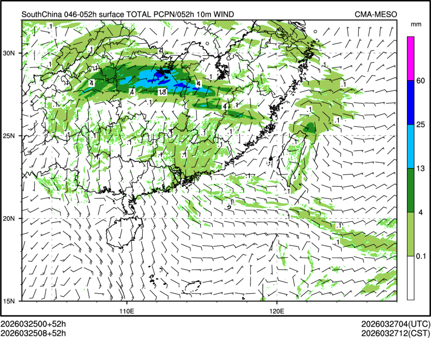 03/25 08时 +052小时