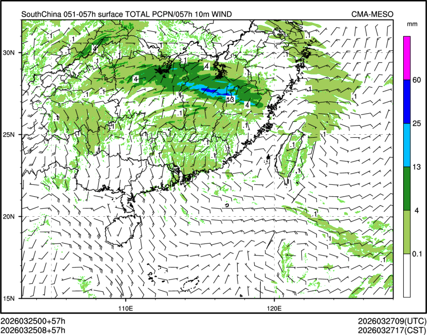 03/25 08时 +057小时