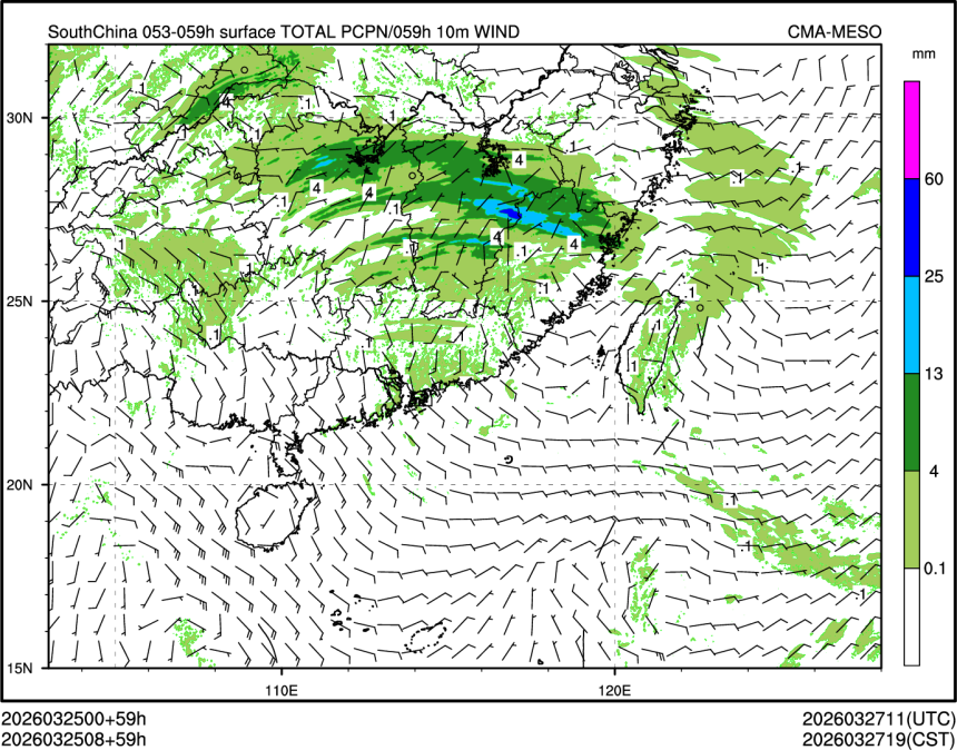 03/25 08时 +059小时