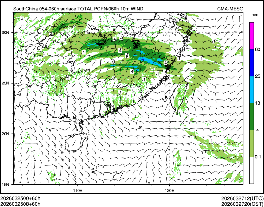 03/25 08时 +060小时