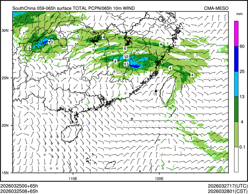 03/25 08时 +065小时