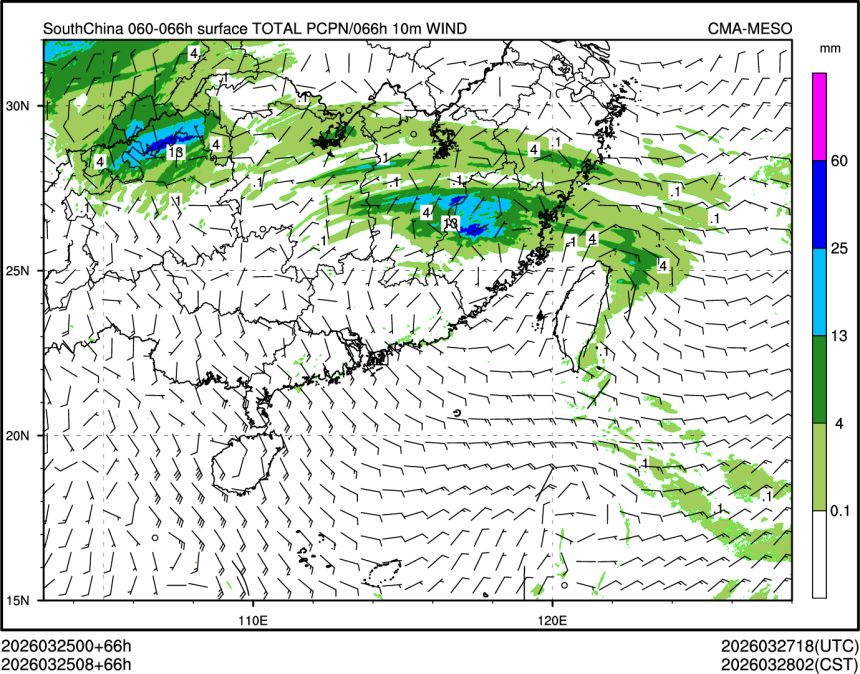 03/25 08时 +066小时