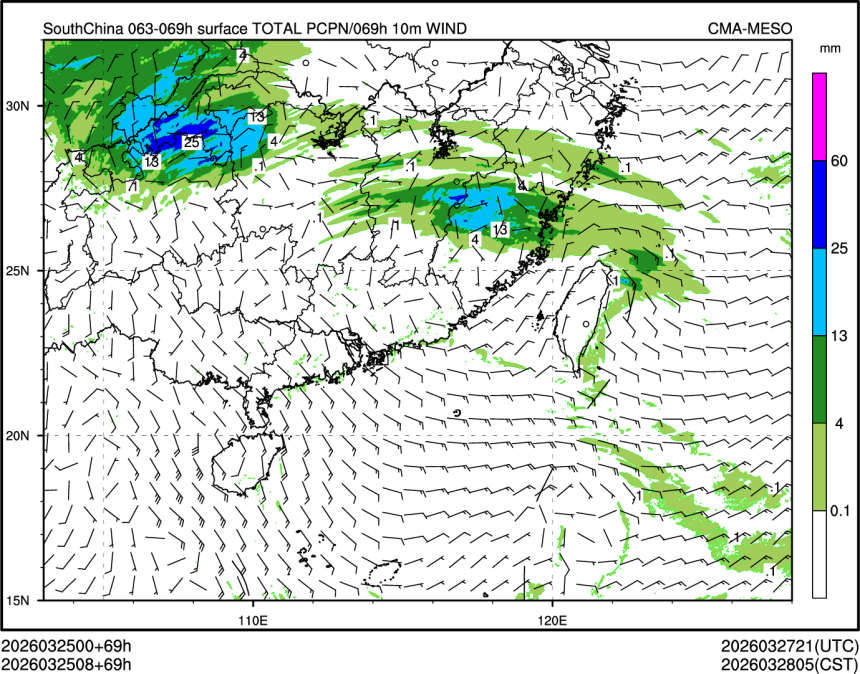 03/25 08时 +069小时