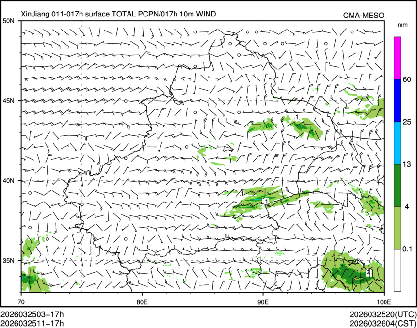 03/25 11时 +017小时