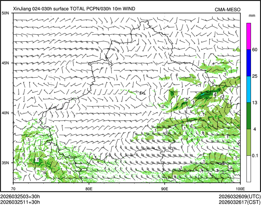 03/25 11时 +030小时