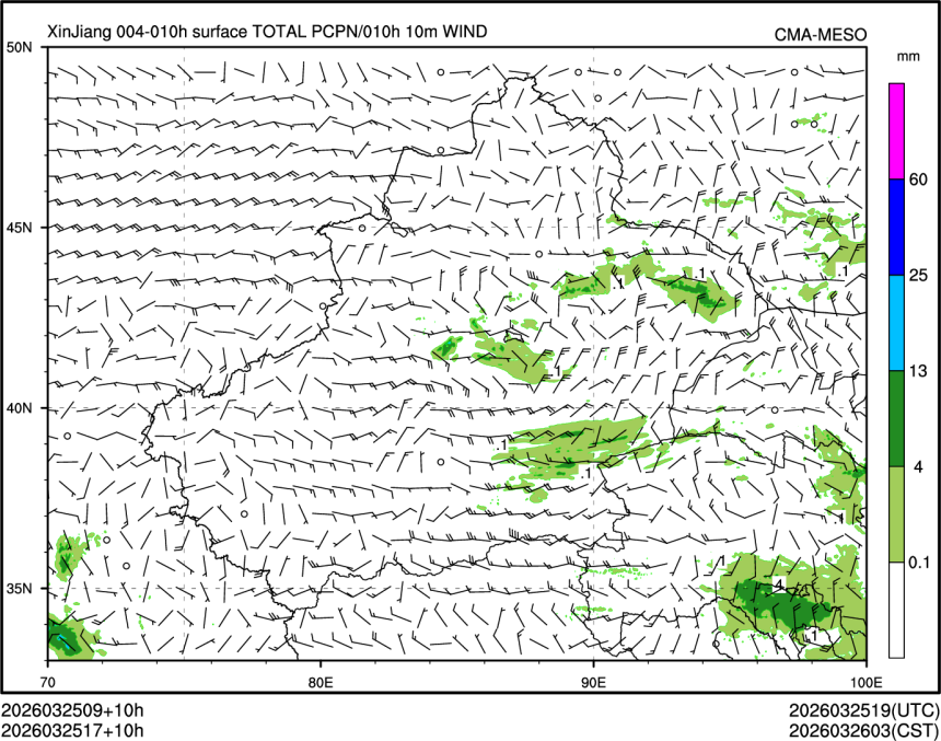 03/25 17时 +010小时