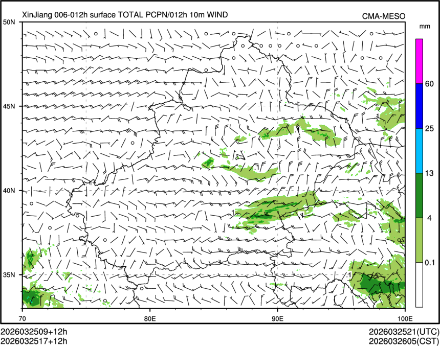 03/25 17时 +012小时
