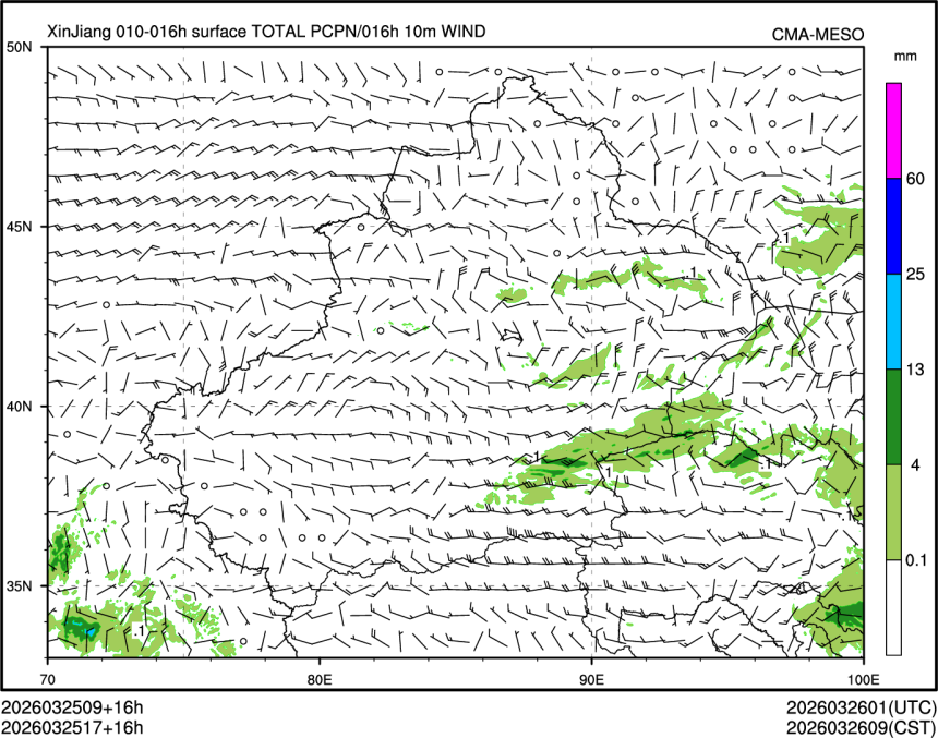 03/25 17时 +016小时