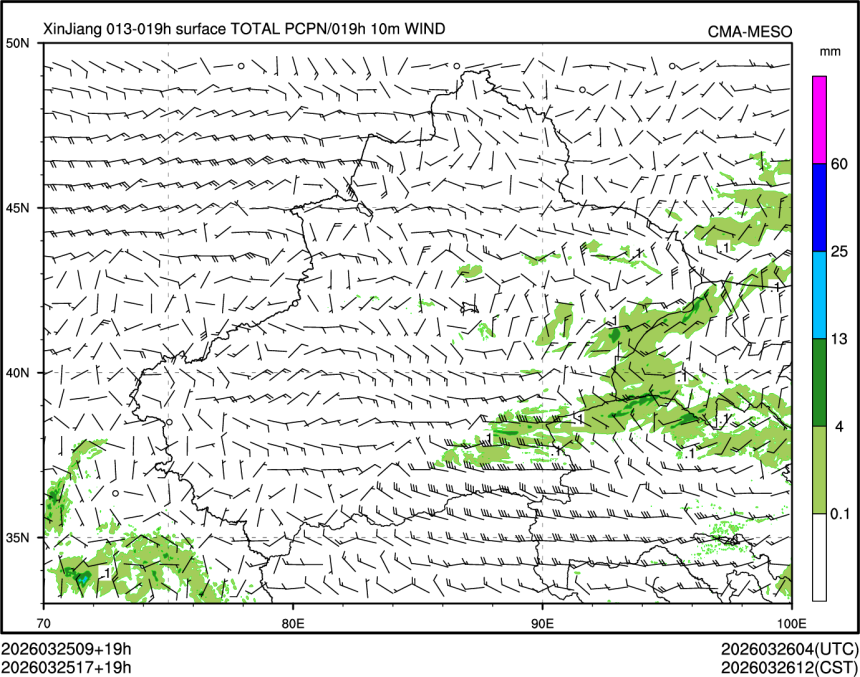03/25 17时 +019小时