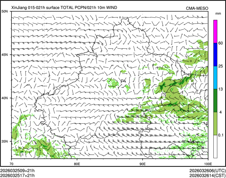 03/25 17时 +021小时