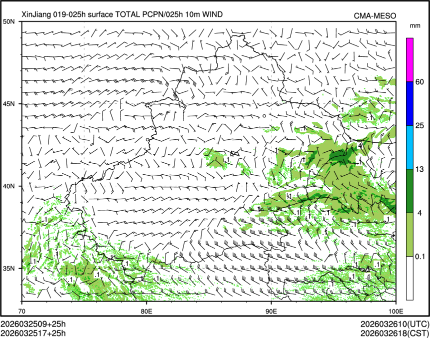 03/25 17时 +025小时