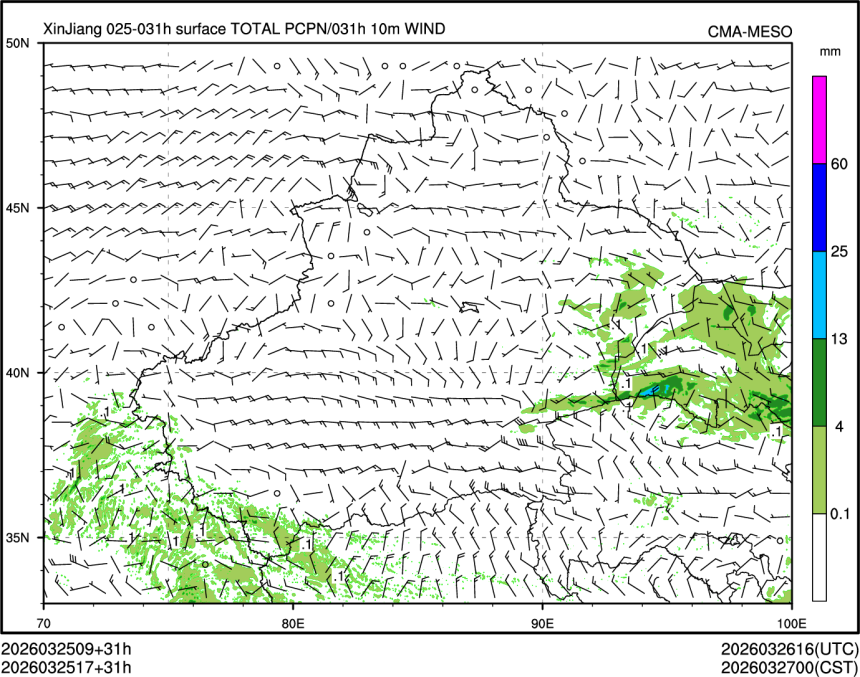 03/25 17时 +031小时