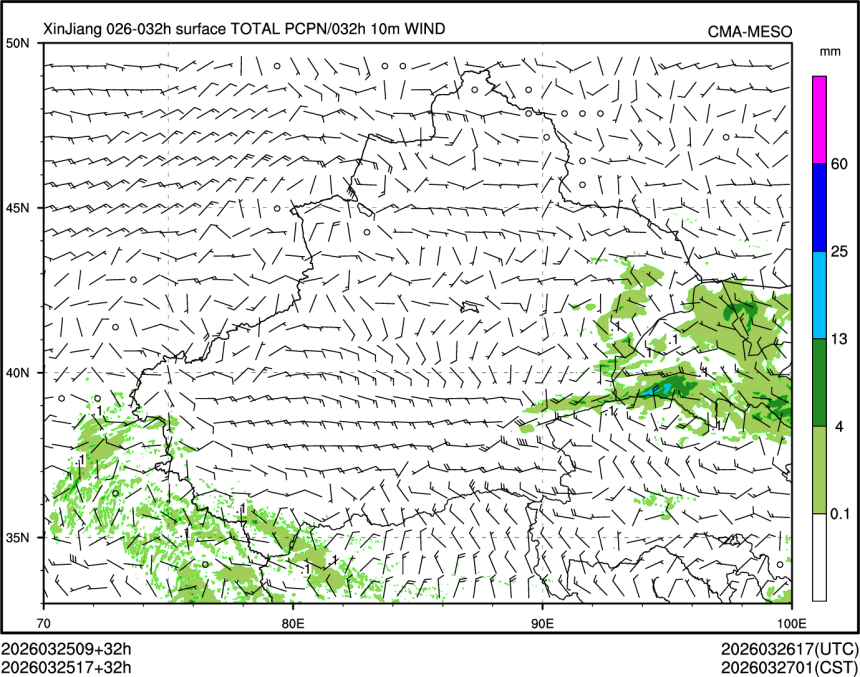 03/25 17时 +032小时