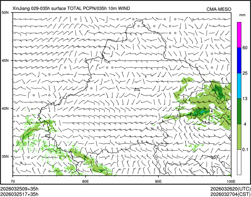 03/25 17时 +035小时