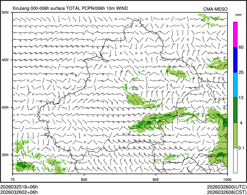 03/26 02时 +006小时