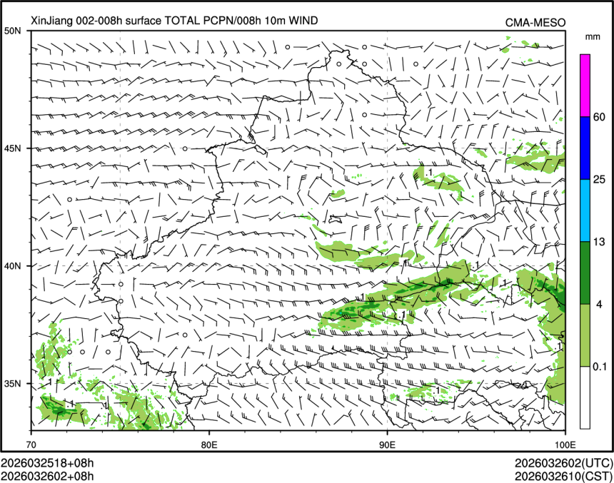 03/26 02时 +008小时