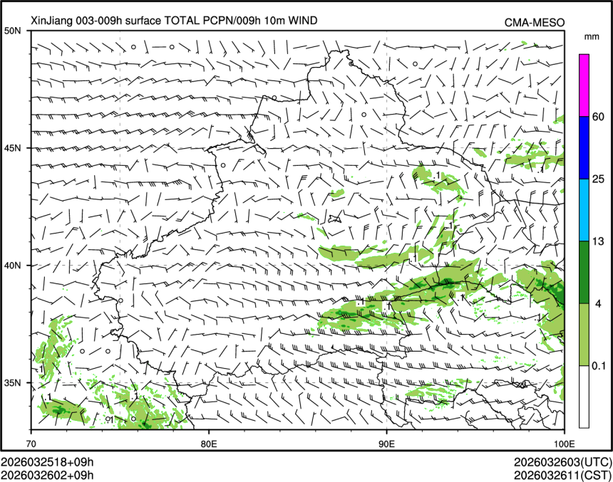 03/26 02时 +009小时