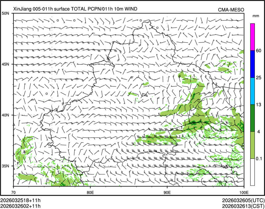 03/26 02时 +011小时