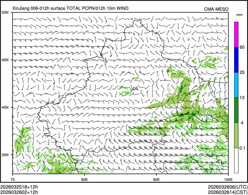 03/26 02时 +012小时