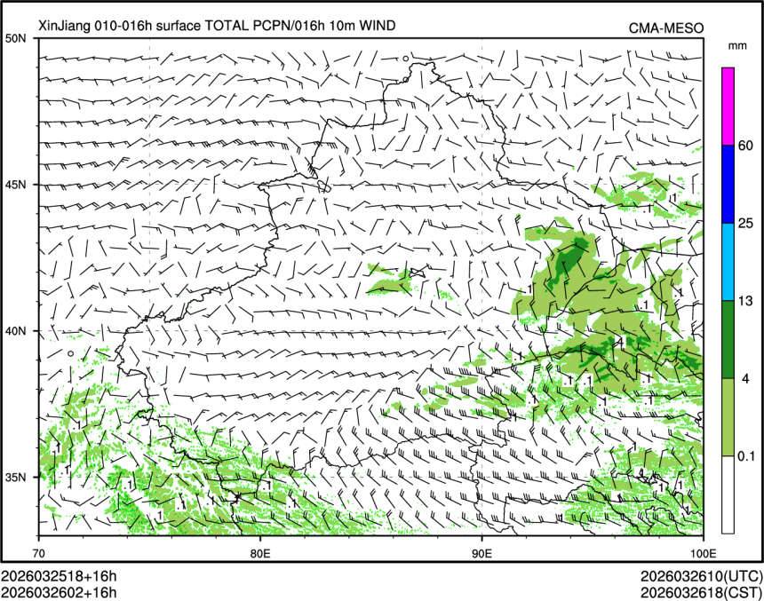 03/26 02时 +016小时