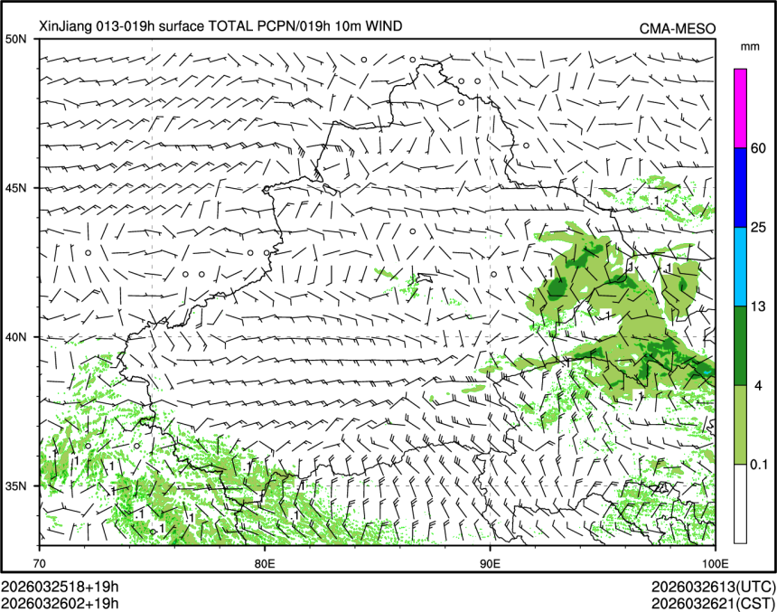 03/26 02时 +019小时