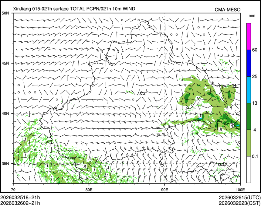 03/26 02时 +021小时