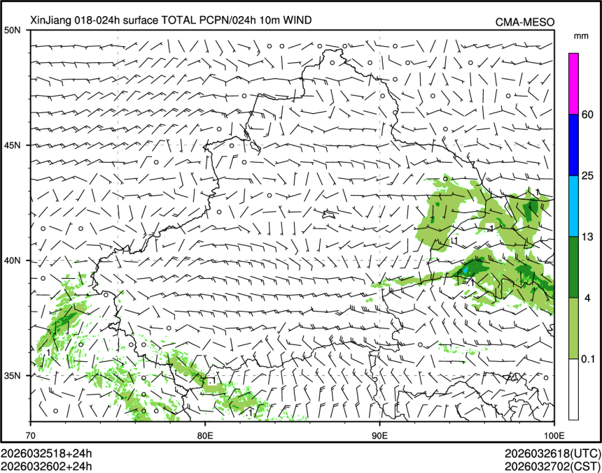 03/26 02时 +024小时
