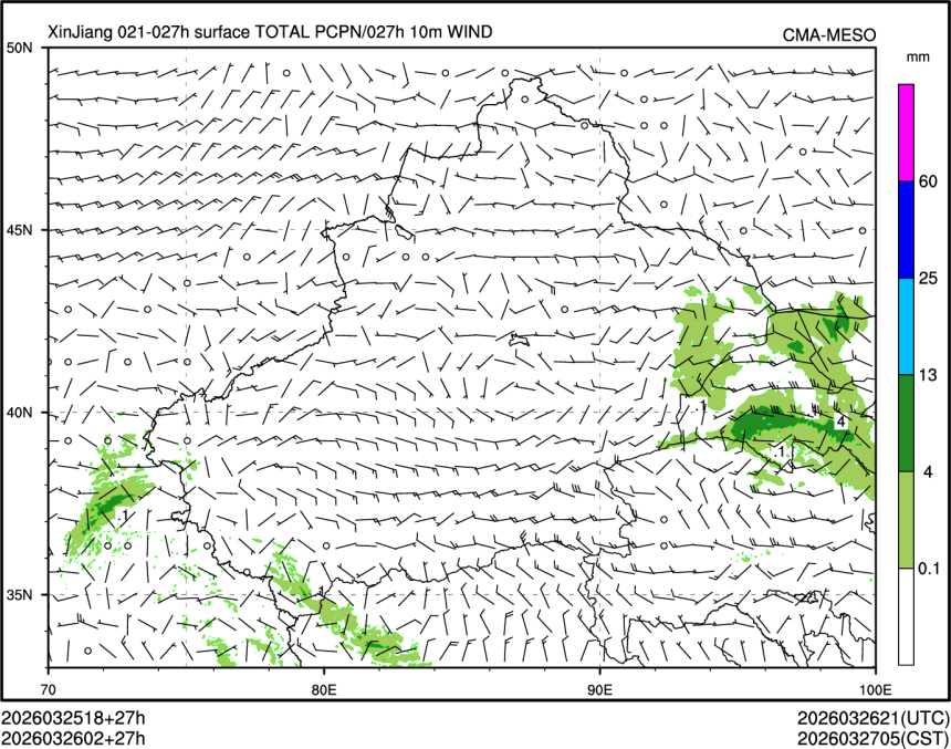 03/26 02时 +027小时