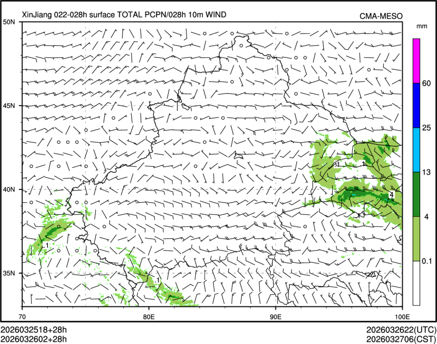 03/26 02时 +028小时