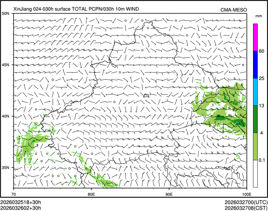 03/26 02时 +030小时