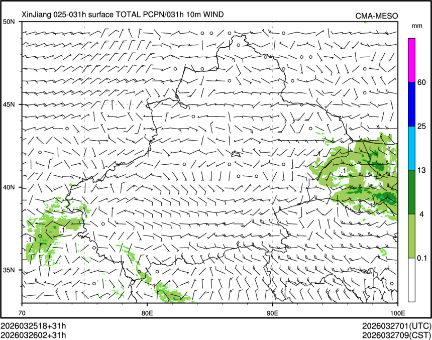 03/26 02时 +031小时