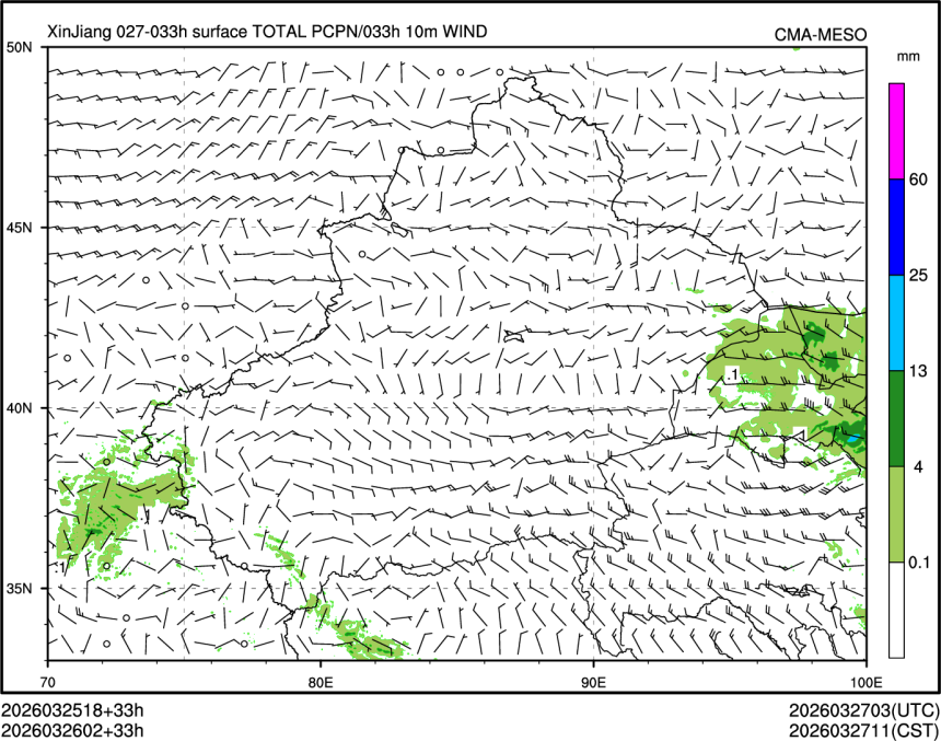 03/26 02时 +033小时