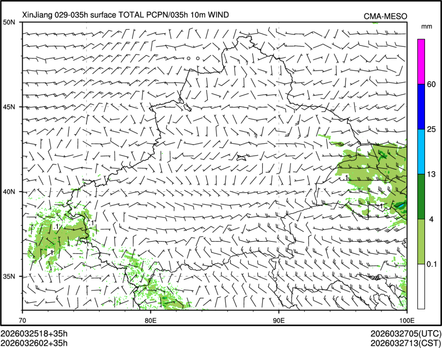 03/26 02时 +035小时