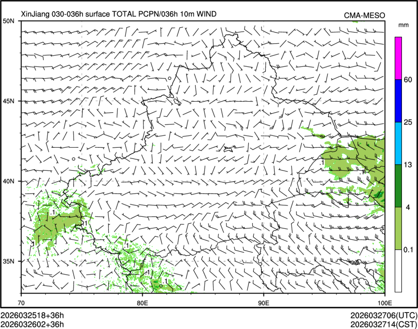 03/26 02时 +036小时