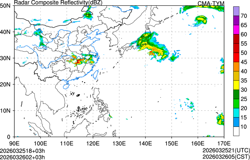 03/25 18时 +003小时