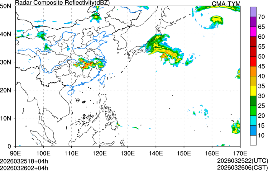 03/25 18时 +004小时