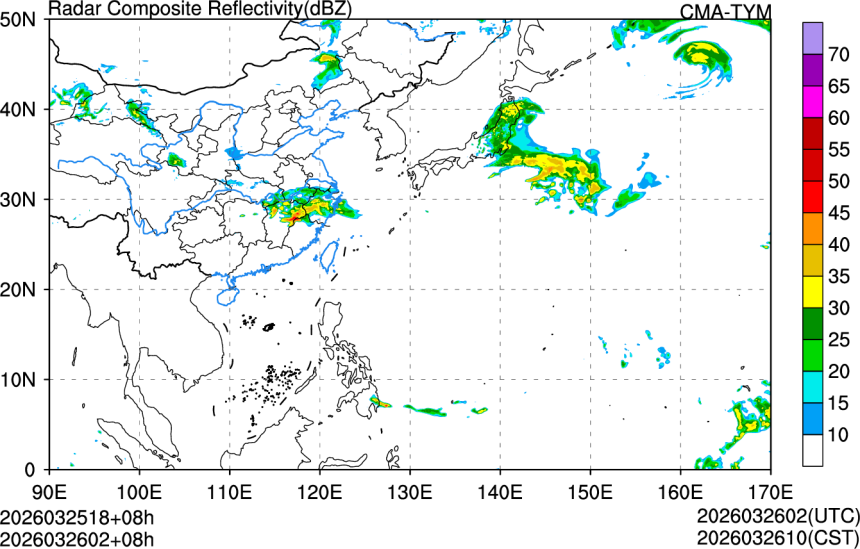 03/25 18时 +008小时