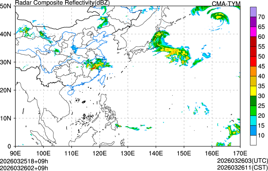 03/25 18时 +009小时