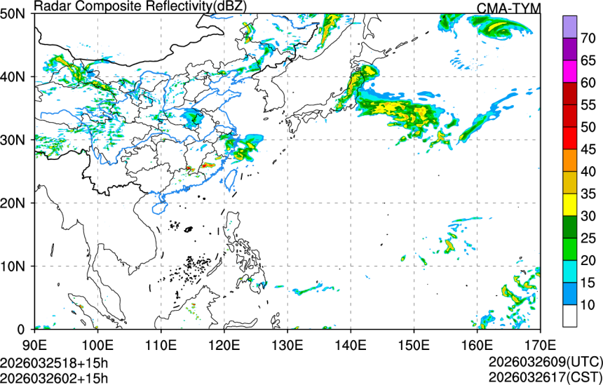 03/25 18时 +015小时