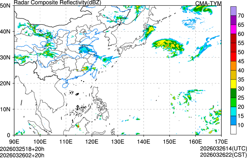 03/25 18时 +020小时